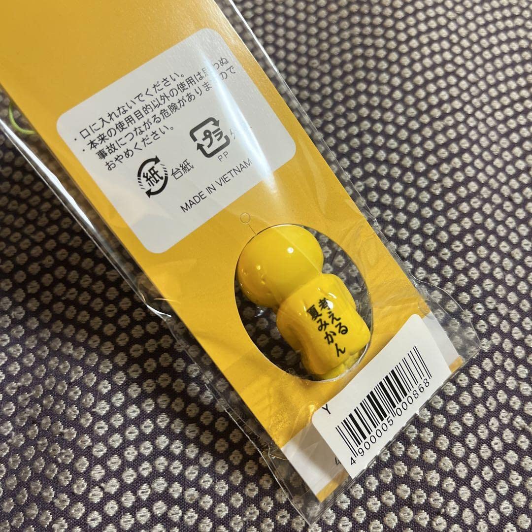Amazon.co.jp: ご当地 山口限定 考える夏みかん ストラップ : 家電＆カメラ
